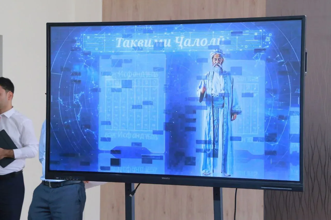 Экран с электронными материалами в библиотеке
